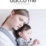 dacco me