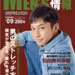 メンズ沖縄情報 IMPRESSION(インプレッション)