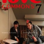LOVECOMMONS KAMEARI(ラブコモンズカメアリ)