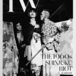 Tokyo Weekender（トーキョーウィークエンダー）