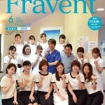 Fravent(フレヴァン)