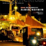 kirameki club(きらめきくらぶ)