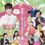 こはくくらぶ