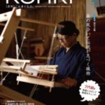 konki club(こんきくらぶ)