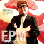 SHOW-OFF (ショウオフ)