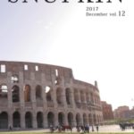 SNUFKIN（スナフキン）