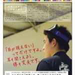 gente（ヘンテ）