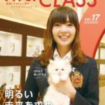 first CLASS premium(ファーストクラス)