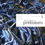kawagoe premium（カワゴエプレミアム）