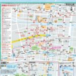 グルメクーポン 高知市内版