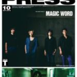 FLYING POSTMAN PRESS(フライングポストマンプレス)
