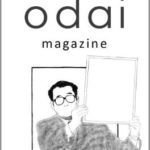 odai magazine（オダイマガジン）