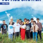 月刊スペシャ　MONTHLY SPACE SHOWER