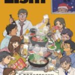 Free Magazine Lism(リズム)